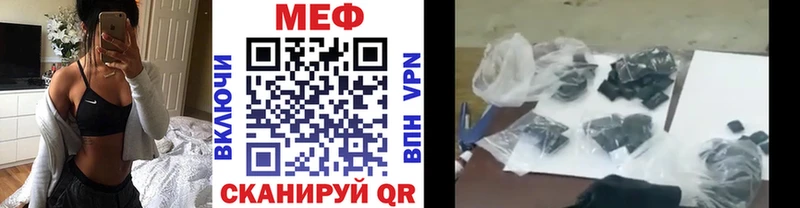 Купить ГАШИШ  Амфетамин  A PVP  Канабис  МЕФ  Кокаин  Приморск