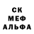 МЕТАДОН белоснежный Kauann Santos