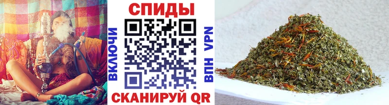 Купить закладки  Приморск  Бутират BDO 33% 