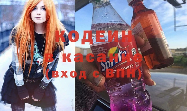 jwh Ладушкин