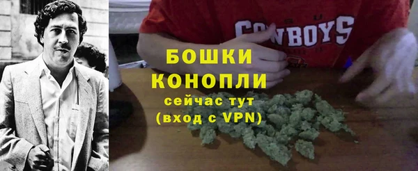 jwh Ладушкин