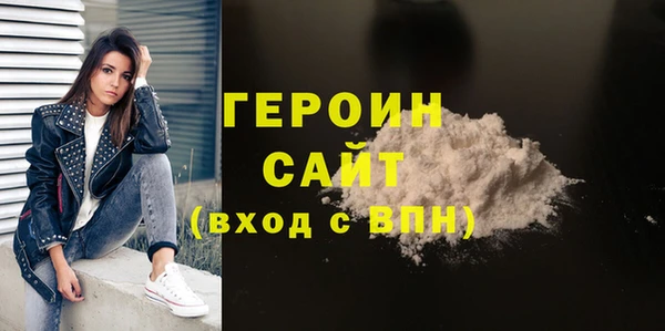 скорость mdpv Лагань