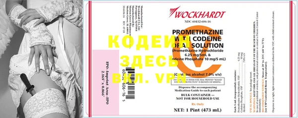 ГАЛЛЮЦИНОГЕННЫЕ ГРИБЫ Лабытнанги