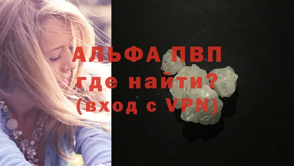 jwh Ладушкин