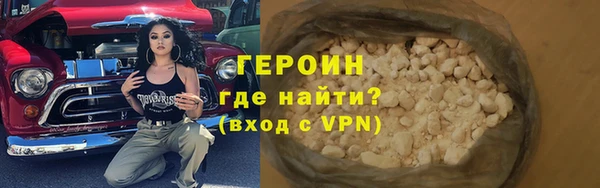 ГАЛЛЮЦИНОГЕННЫЕ ГРИБЫ Лабытнанги