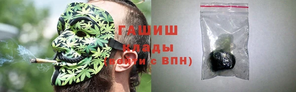 ГАЛЛЮЦИНОГЕННЫЕ ГРИБЫ Лабытнанги
