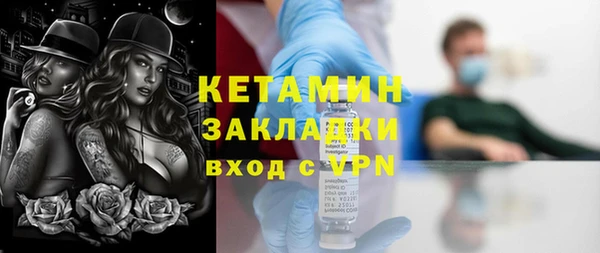ГАЛЛЮЦИНОГЕННЫЕ ГРИБЫ Лабытнанги