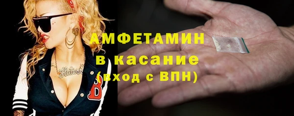 jwh Ладушкин