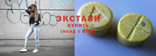 jwh Ладушкин