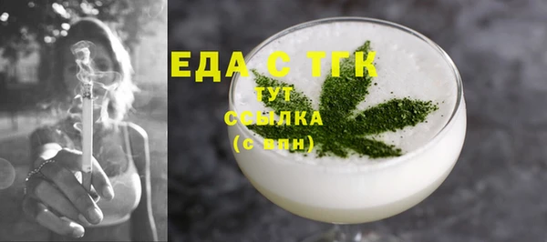 jwh Ладушкин