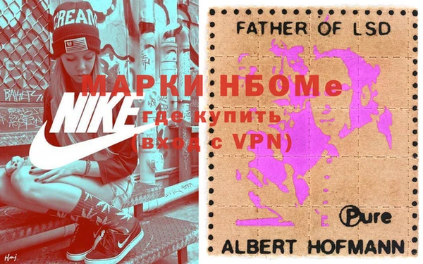 jwh Ладушкин