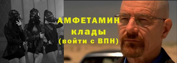 jwh Ладушкин
