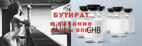 jwh Ладушкин