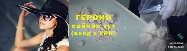 jwh Ладушкин