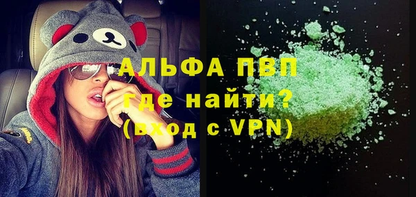 ГАЛЛЮЦИНОГЕННЫЕ ГРИБЫ Лабытнанги