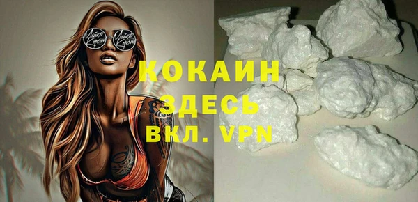 jwh Ладушкин