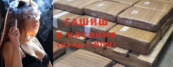 ГАЛЛЮЦИНОГЕННЫЕ ГРИБЫ Лабытнанги