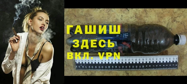 jwh Ладушкин