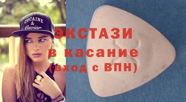 ГАЛЛЮЦИНОГЕННЫЕ ГРИБЫ Лабытнанги
