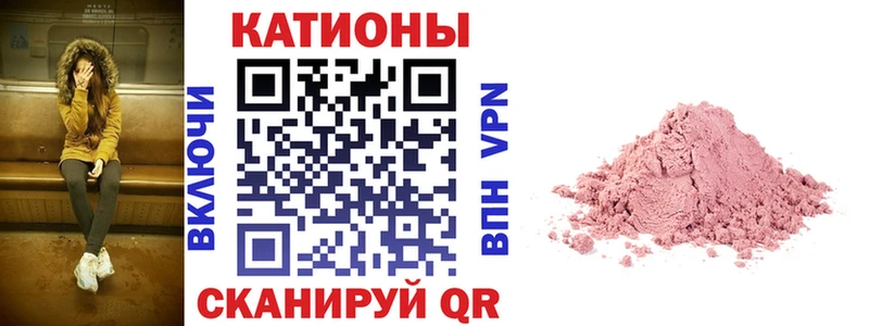 МЯУ-МЯУ мука  Купить где  Приморск 